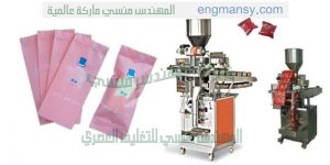 مكينة تعبئة النوجا