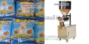مكينة تعبئة و تغليف أكياس الملح