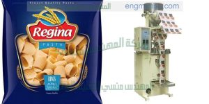 مكينة تعبئة وتغليف المكرونة