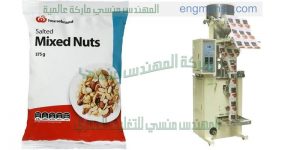 مكينة تغليف حبوب الذرة في أكياس