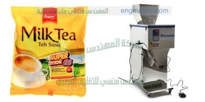 مكينه تعبئه الشاى