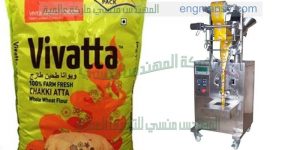 آلة تعبئة الأيس كريم البودر