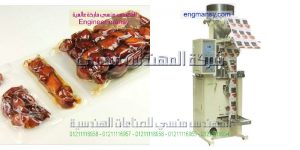 آلة تعبئة وتغليف الحبوب والسكر