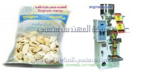 آلة تعبئة وتغليف المكسرات والسكاكر والتمور