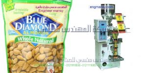 آلة تعبئة وتغليف حبيبات بالنظام الحجمي