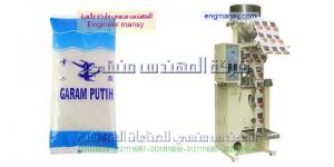 آلة تعبئة وتغليف حجمية للمنظفات بالنظام الحجمي