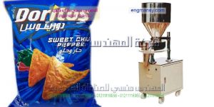 آلة تعبئة وتغليف شيبس سناكس كاراتية فشار