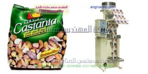 آلة تعبئة وتغليف مكسرات وسناكس وفصفص وشيبسي