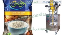 آلة تعبئة وتغليف ميكانيكية