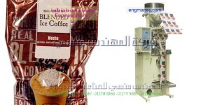 ألة تغليف وتعبئة عمودية