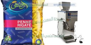 اسرع ماكينة تعبئة ارز فى مصر