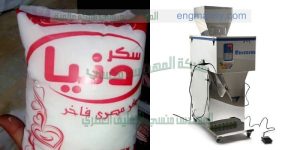 الات التغليف الحبوب