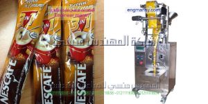 الات تعبئة قهوة