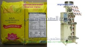 الات تعبئـة الشـاي الأوتوماتيكيـة بأكياس