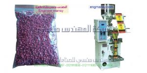 الة تعبئة البقوليات