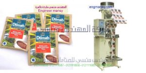 الة تعبئة البقوليات