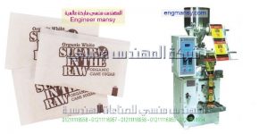 الة تعبئة سكر نظام حجمي