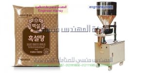 الة تعبئة شاي