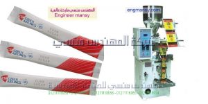 الة تعبئة وتغليف اكياس اصابع السكر