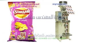 الة تعبئة وتغليف الموالح وشيبس