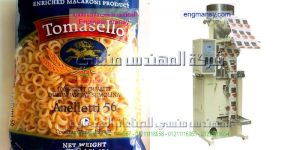 الة تعبئة وتغليف معكرونة