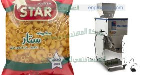الة تعبئة وتغليف معكرونة
