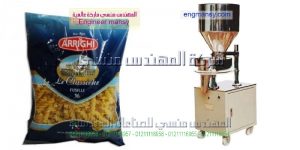 الة تعبئة وتغليف معكرونة
