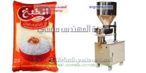 تعبئة حبوب نصف اوتوماتيك من شركة المهندس منسى