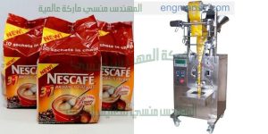 خطوط تعبئة القهوة