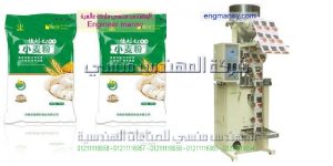 شركة المهندس منسى آلة تعبئة وتغليف حجمية