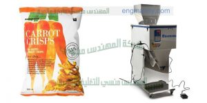 شركة المهندس منسى ماكينة تعبئة ملح سكر بودر