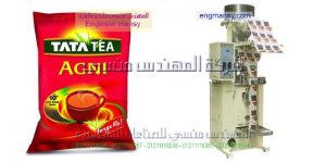 ماكنة تعبئة وتغليف اكياس شاي