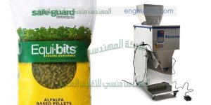 ماكين تعبئ الشاى