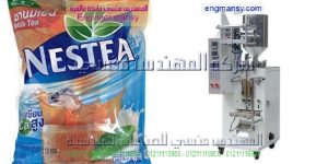 ماكينات تعبئة زيوت أوتوماتيك