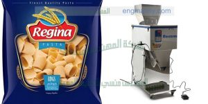 ماكينات تعبئة وتغليف المعكرونة