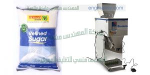 ماكينات تعبئة وتغليف تعبئة حبوب وتعبئة سكر وتعبئة شاي وتعبئة رز