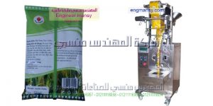 ماكينة تعبئة أتوماتيك حجمية