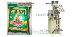 ماكينة تعبئة أتوماتيك حجمية لأكياس الشاي