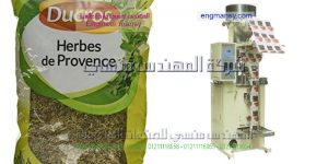 ماكينة تعبئة أتوماتيك للسماد الزراعي والحبيبات الكيميائية