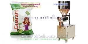 ماكينة تعبئة أكياس الشاي و تعبئة الاعشاب و تعبئة أعشاب التخسيس