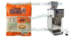 ماكينة تعبئة أكياس الشاي وتعبئة الاعشاب