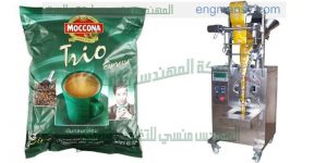 ماكينة تعبئة أكياس بودرة الشاي باللبن