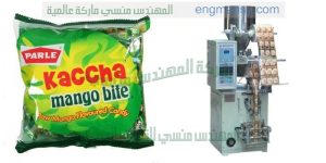 ماكينة تعبئة أوراق الشاي