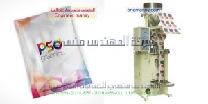 ماكينة تعبئة الأعشاب