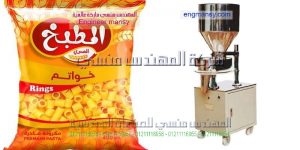 ماكينة تعبئة الارز والبقوليات والمكرونة