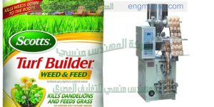 ماكينة تعبئة الاعشاب في اكياس