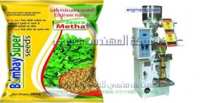 ماكينة تعبئة البقوليات والمكرونة