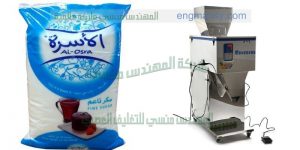 ماكينة تعبئة الحبوب