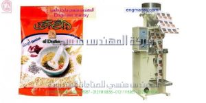 ماكينة تعبئة السكر والبقوليات