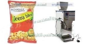 ماكينة تعبئة السكر والبقوليات